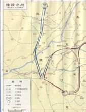 Battaglia di Gui Ling
