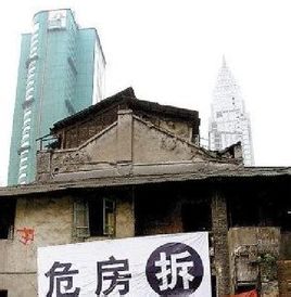 Demolizione urbana Housing