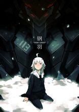 Steelfeather