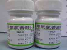 Metoclopramide