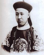 Regent