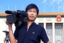 Zhang Haiyang: Direttore