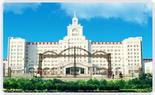 Harbin University of Commerce