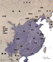 Cina continentale