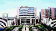 Mianyang Hospital Central