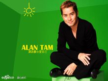 Amare se stessi: Alan Tam canto