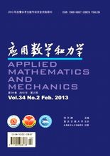 Matematica Applicata e Meccanica