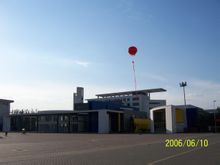 Tianjin University of Finance and Economics