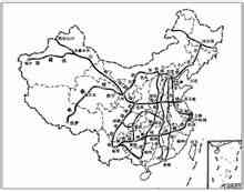 China Railway: China traffico ferroviario