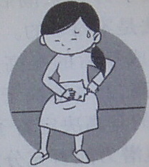 Menarca