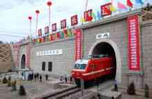 Tunnel ferroviario