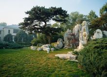 Diaoyutai: Zhuangzi Diaoyutai