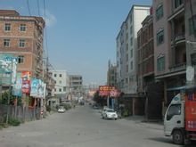 Sea Village: Quanzhou, Jinjiang City, provincia del Fujian Zhenhai Chen Tai Mei
