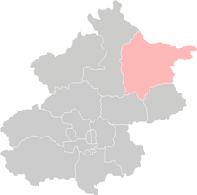 Miyun