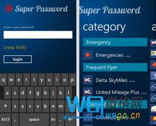 Super password