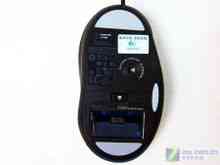 Laser Mouse