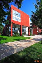 Università di Pechino di Educazione Fisica