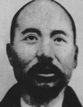 Zhu Qing Ji
