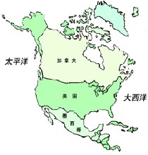 Nord America