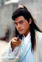 Yang: Attore