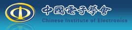 Istituto cinese di Elettronica
