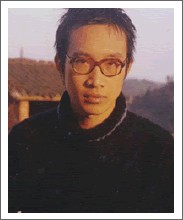Zhongchun Chen