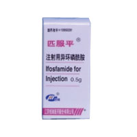 Ifosfammide