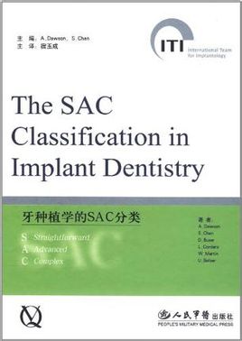 SAC classificazione di implantologia dentale