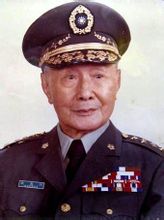 Otto Diamante