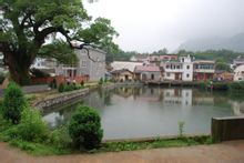 Yao Village: villaggi Forest City Yao in Henan villaggio giurisdizione