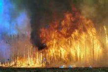 Incendi