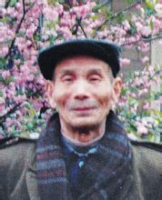 Zhu Ying
