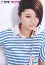 Canzone Shang Wenjie "Me": I