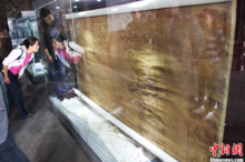 Dopo essere stata tessuta in oro Rudra