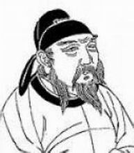 Yin persone fredde