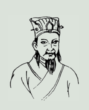 Liu Xuan
