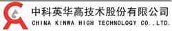 Kinwa