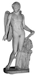 Eros