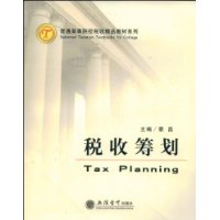 Pianificazione Fiscale: libri Lixin Contabilità Editoria