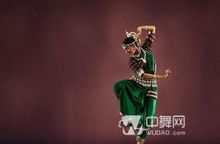 Danza indiana