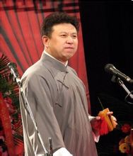 Wang diritti Yin