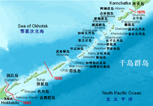 Isole Curili