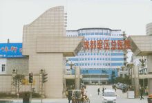 General Hospital di Chengdu Regione Militare