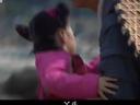 Matsu: il dramma Tao, Yan W, Liu Teh-kai protagonista