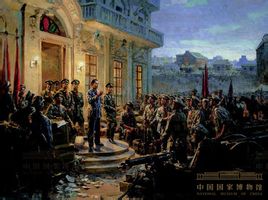 1 agosto Nanchang Rivolta: pittura Museo nazionale della Cina