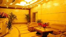 Hengtai Junan Hotel Chongqing