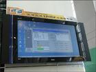 TV digitale