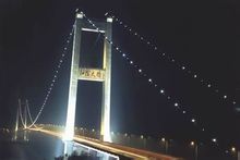 Jiangyin Yangtze River Bridge