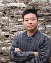 Xu Heng: Guizhou Università professore associato di arte