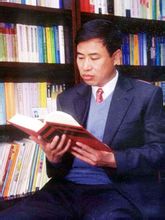 Cui lontano